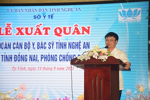 Nghệ An thêm 30 cán bộ y, bác sĩ xuất quân, hỗ trợ phòng, chống dịch COVID-19 tại tỉnh Đồng Nai
